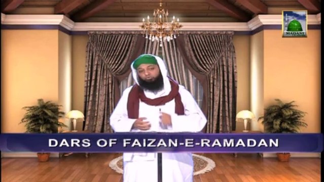 Dars of Faizan e Ramazan Ep 23 - Blessings of Eid ul Fitr - Blessings of Ramadan
