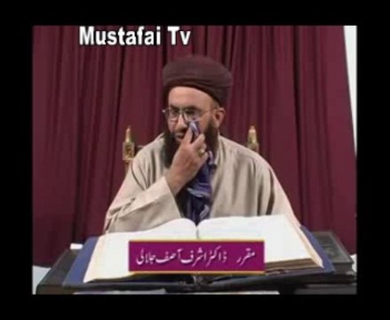 Ramzan Mosam-e-Bahar ( Mufti Dr Ashraf Asif Jalali ) Mustafai Tv