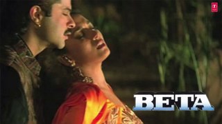 Ye Jo Dil Hai Chanchal Full Song (Audio) _ Beta _ Anil Kapoor, Madhuri Dixit