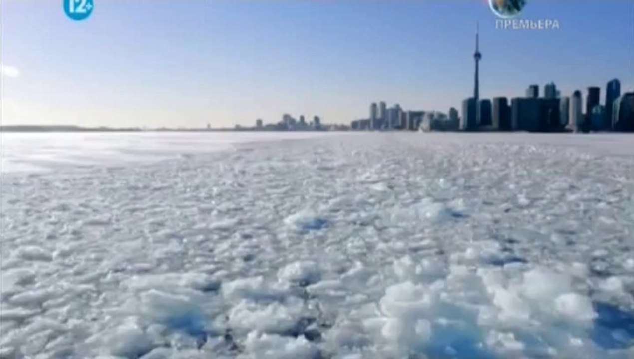 Ледяной город Торонто. Город наизнанку. Серия 4-я.