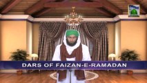 Dars of Faizan e Ramazan Ep 24 - Blessings of Qadr - Blessings of Ramadan