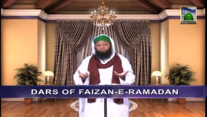 Dars of Faizan e Ramazan Ep 25 - Blessings of Eid ul Fitr - Blessings of Ramadan