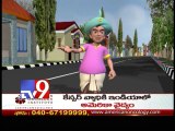 Errabelli Dayakar wants to be Telangana CM! - Vikatakavi