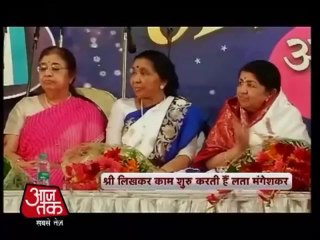 Bollywood- Superstitions of Superstars