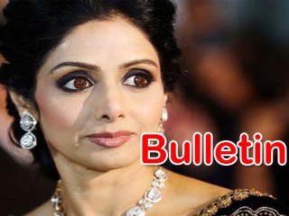 Tải video: Lehren Bulletin Sridevi injured in US rushed to hospital and more hot news