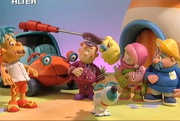 Engie Benjy - Plane Come Home_