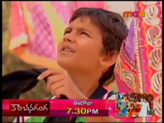 20130731_1826_CH23_CH 23_2