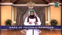 Dars of Faizan e Ramazan Ep 27 - Blessings of Eid ul Fitr - Blessings of Ramadan