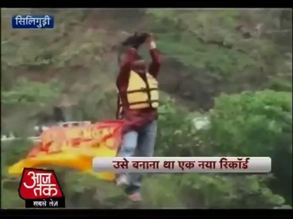 Stuntman dies during world record attempt