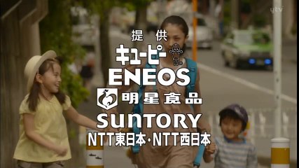 Woman 第5話ラストシーンと第6話予告