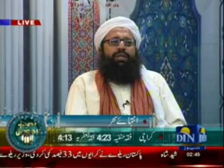 Rehmat-e-Ramzan (Sehri Transmission) 12-07-2013 Part-1