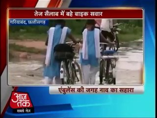 Shocking: Two bikers carried away by the flow rain water in chhattisgarh