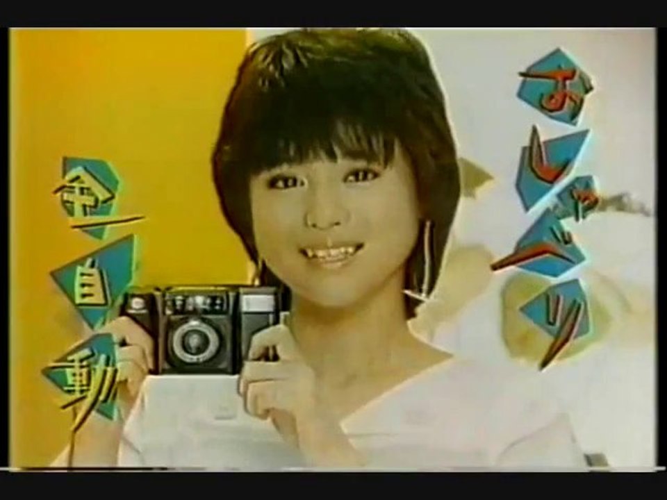 MINOLTA's Channel Surfin' Talkman Camera (Act 3)