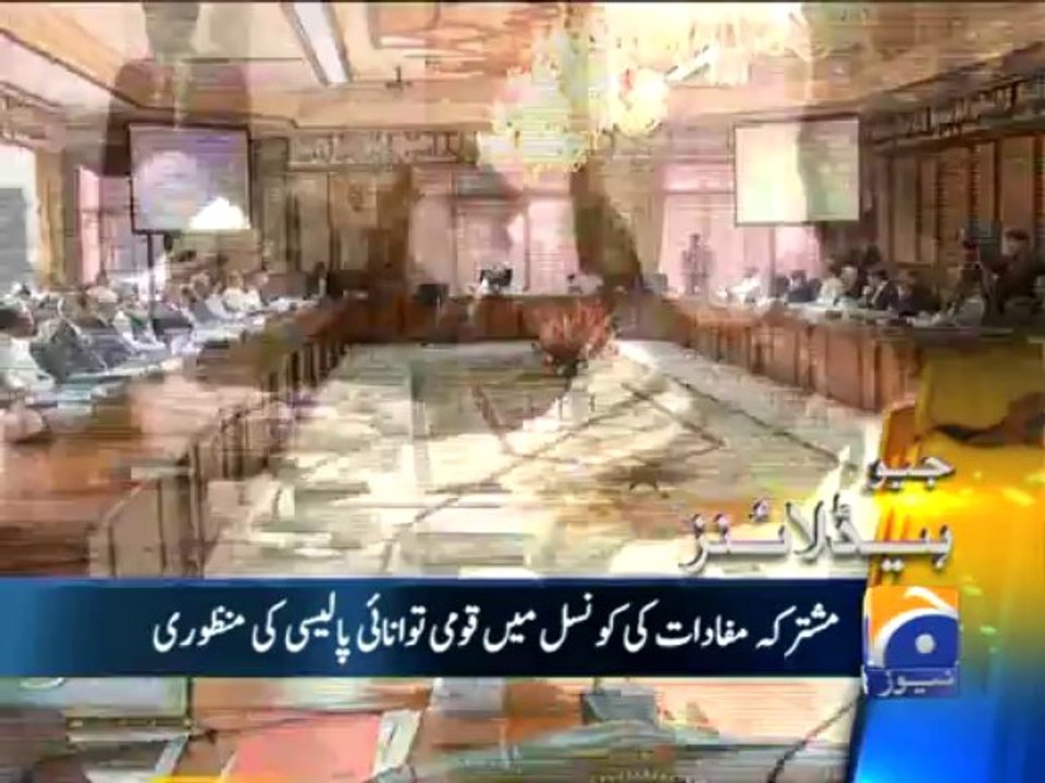Geo Headlines-31 Jul 2013-1800