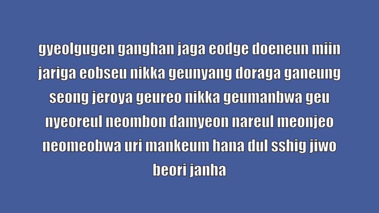 Exo Growl Lyrics Video Dailymotion