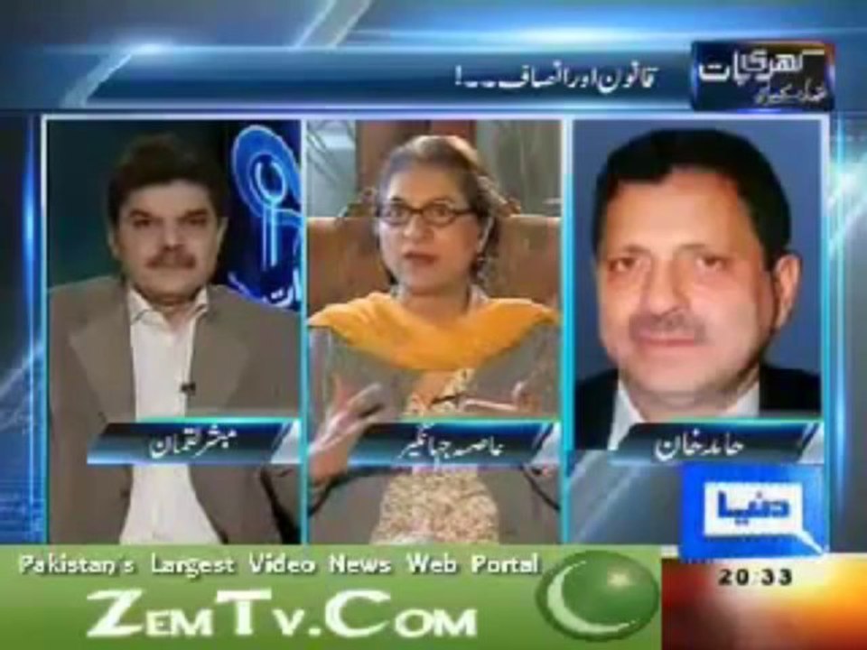 Extension for the Chief Justice Supreme Court of Pakistan  - 2 (Dunya TV 17th Feb 2011)