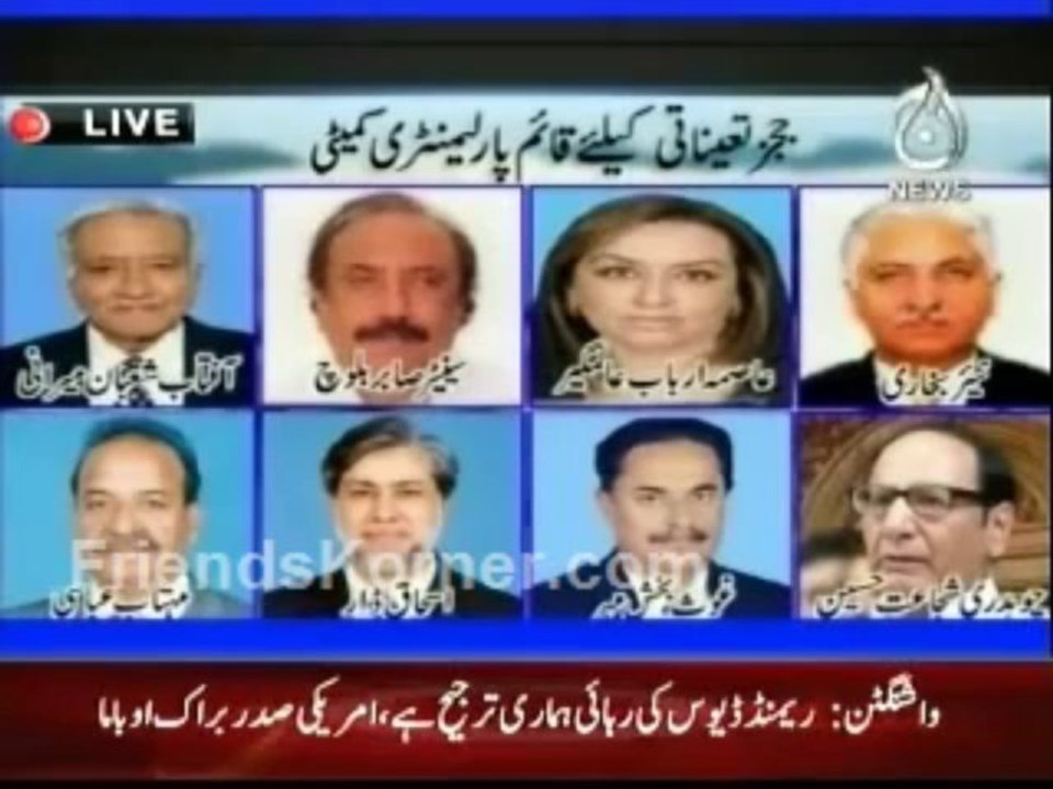 Extension for the Chief Justice Supreme Court of Pakistan  - 3  (Aaj TV 15 Feb 2011)
