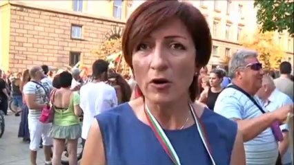 Bulgaristan'da hükümet karşıtlarından mayolu protesto