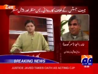 Chief Justice Pakistan's son Dr Arsalan with Kamran Khan on GEO TV (2007)