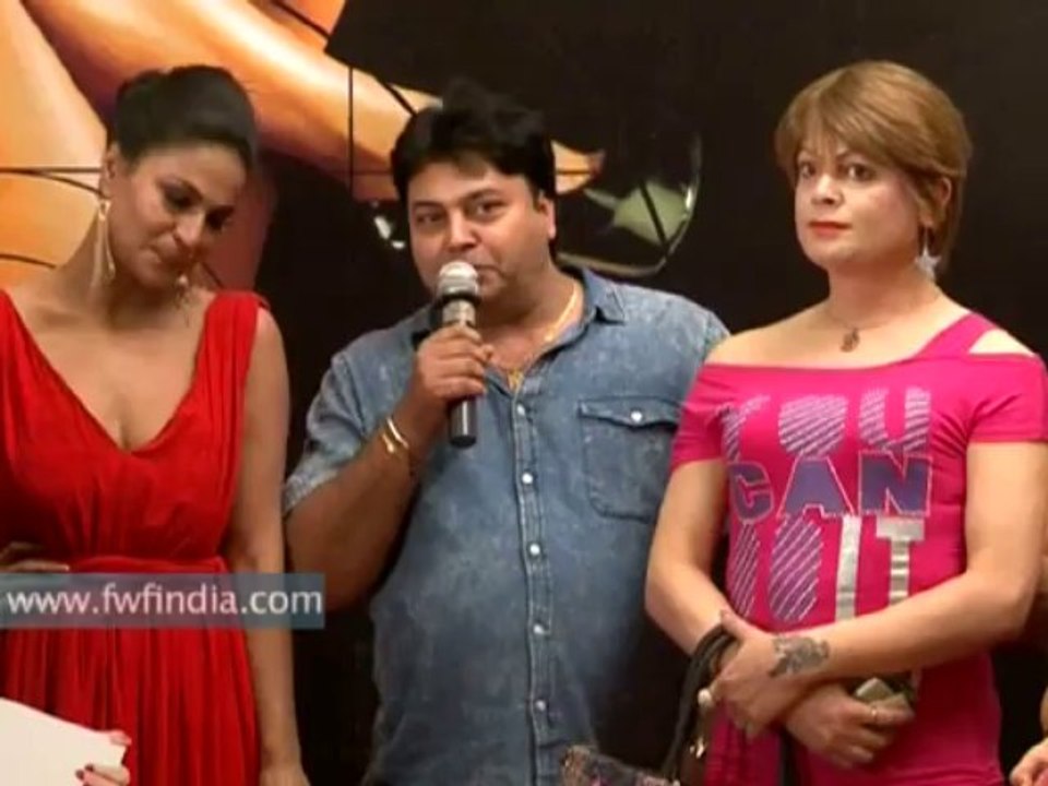 Super Model Movie | Veena Malik | First Look Launch