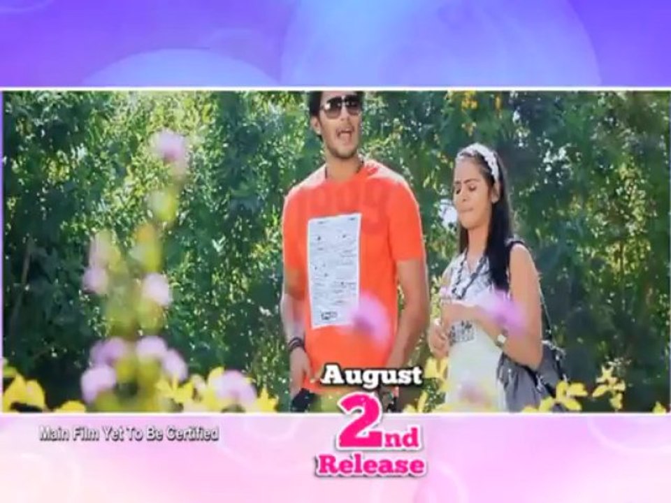 Romance - Godugu trailer
