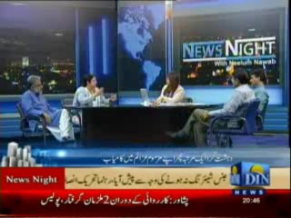 News Night (Din News) 31-07-2013 Part-2
