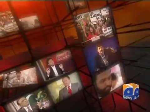 Capital Talk-31 Jul 2013-Part 2