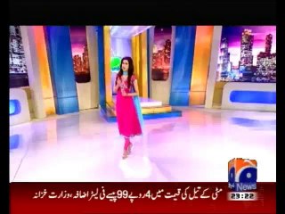 hum sab umeed say hai