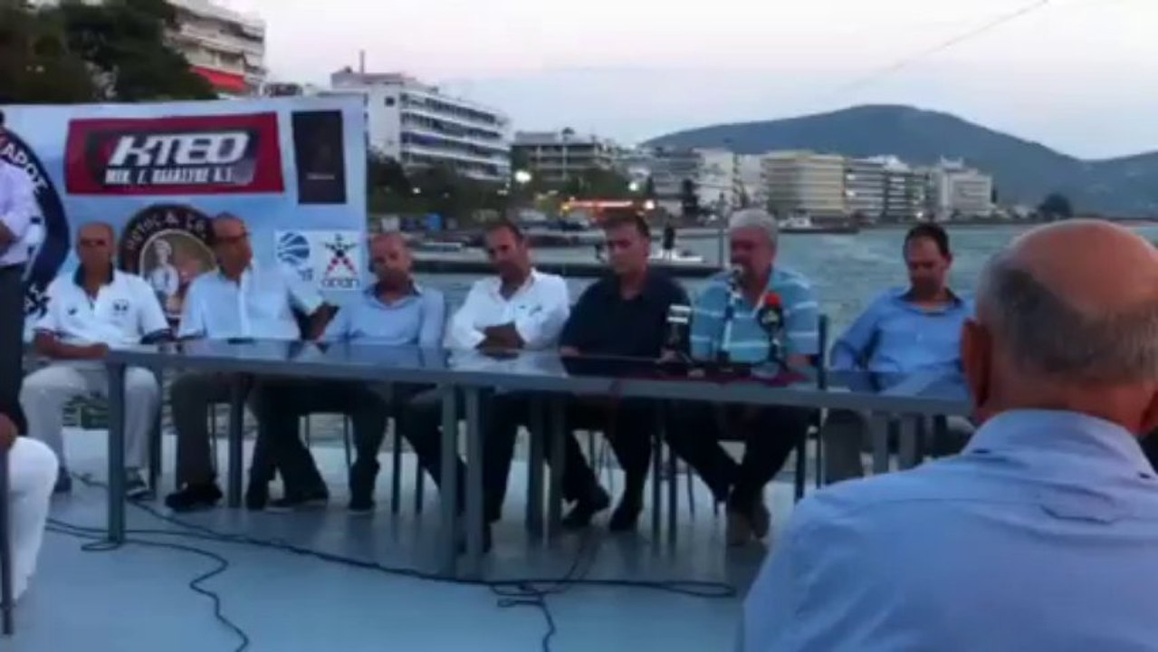 Αγγελόπουλος