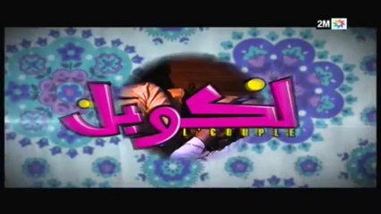 لكوبل: الحلقة 22