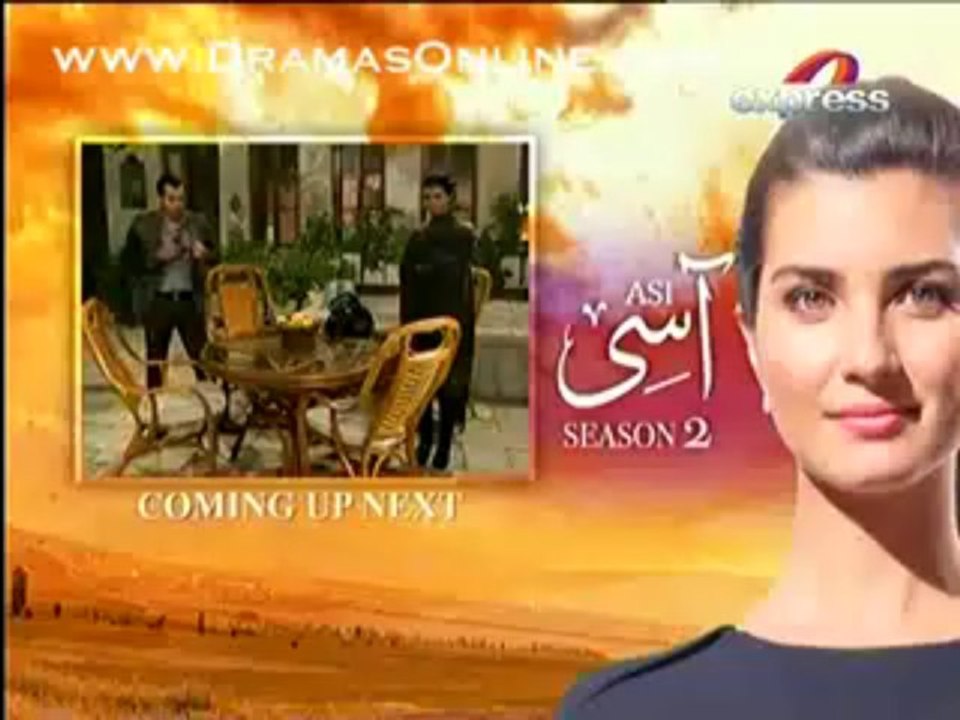 Asi Season 2 Episode 32 in high quality part 2 By ASI on express entertainment page