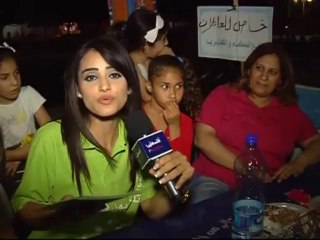 كل يوم جديد  اريحا ح 18