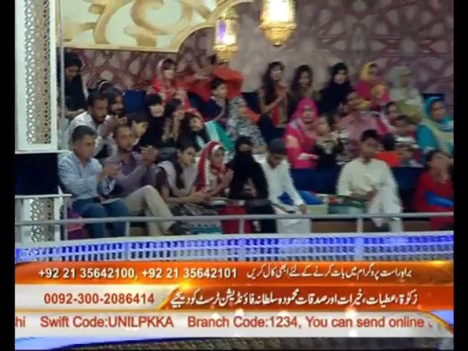 21st Iftari Rah e Naiki Part 1 in Amaan Ramazan with Aamir Liaquat 1434h 31-7-2013 -006