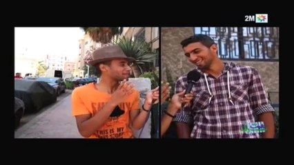 بغيت نسولك 3 : الأربعاء 31 يوليوز