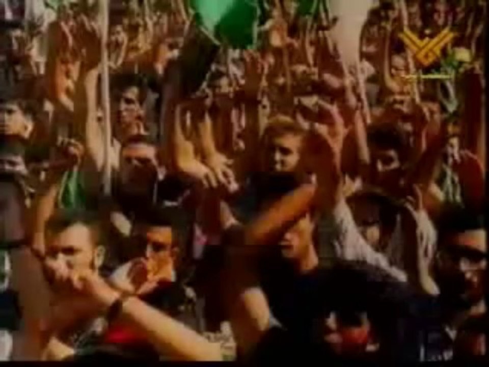 الموت لإسرائيل - حزب الله