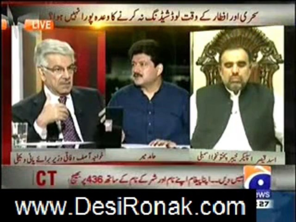 CAPITAL TALK 31