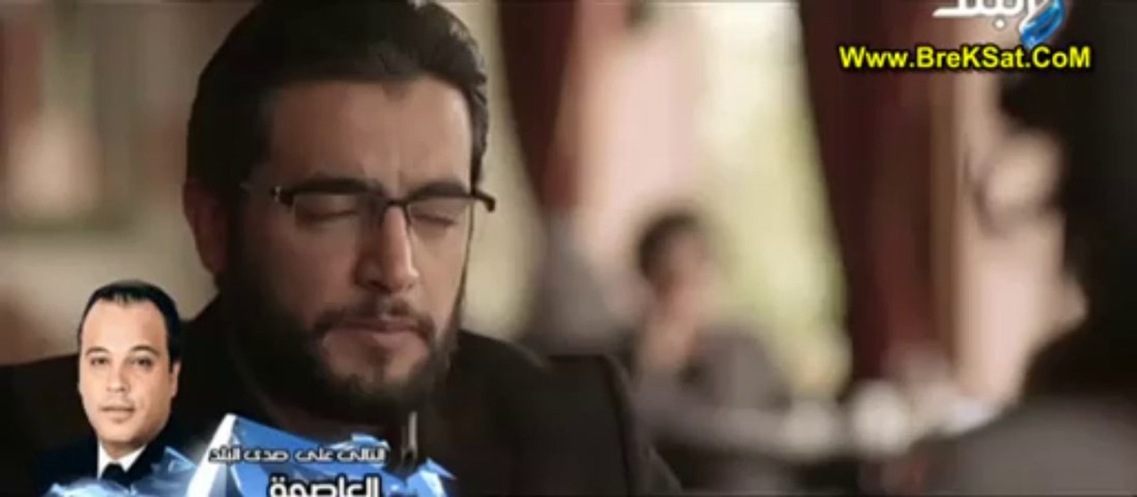 مسلسل - الداعية - الحلقة 23