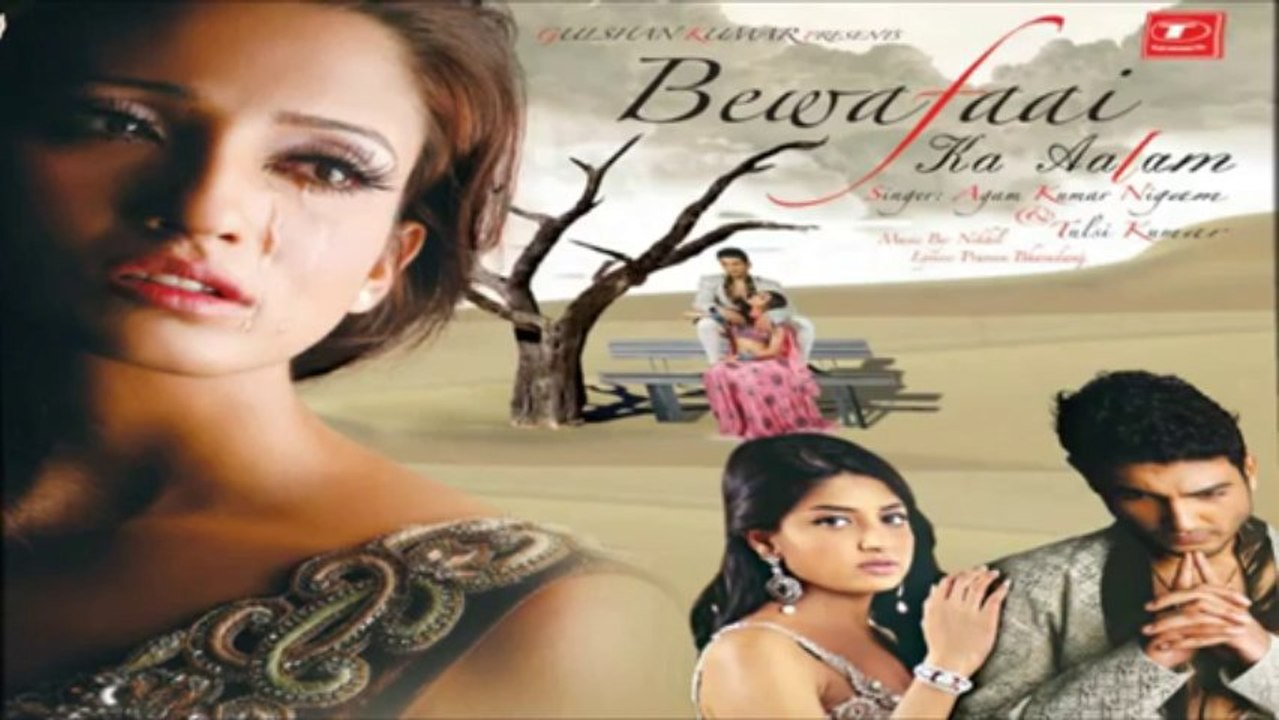 Khuda Ka Shukriya Ada Karta Hoon (Bewafaai Ka Aalam) _ Agam Kumar Nigam Sad Songs