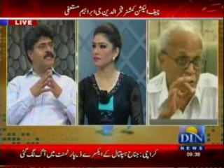 Morning Views (Din News) 01-08-2013 Part-2