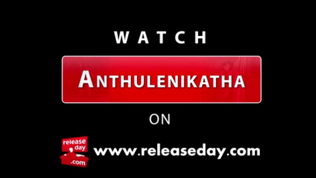 Anthulenikatha Kamal Hasan and Rajini Kanth