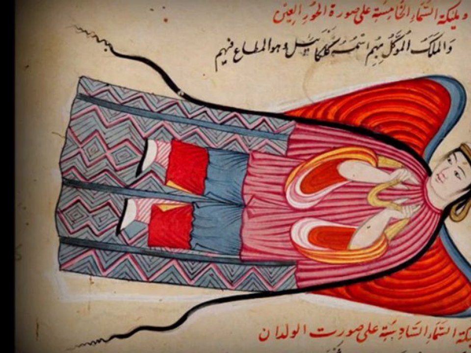 Humen Nameh 4- هومن نامه. یاشار احد صارمی- Yashar Ahad Saremi