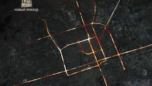 Самое большое метро в мире. Китайцы творят чудеса. Серия 8-я.