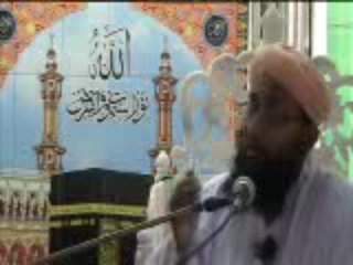 Dars e Hadees Jamal e Mustafa Allama Ameer qadri