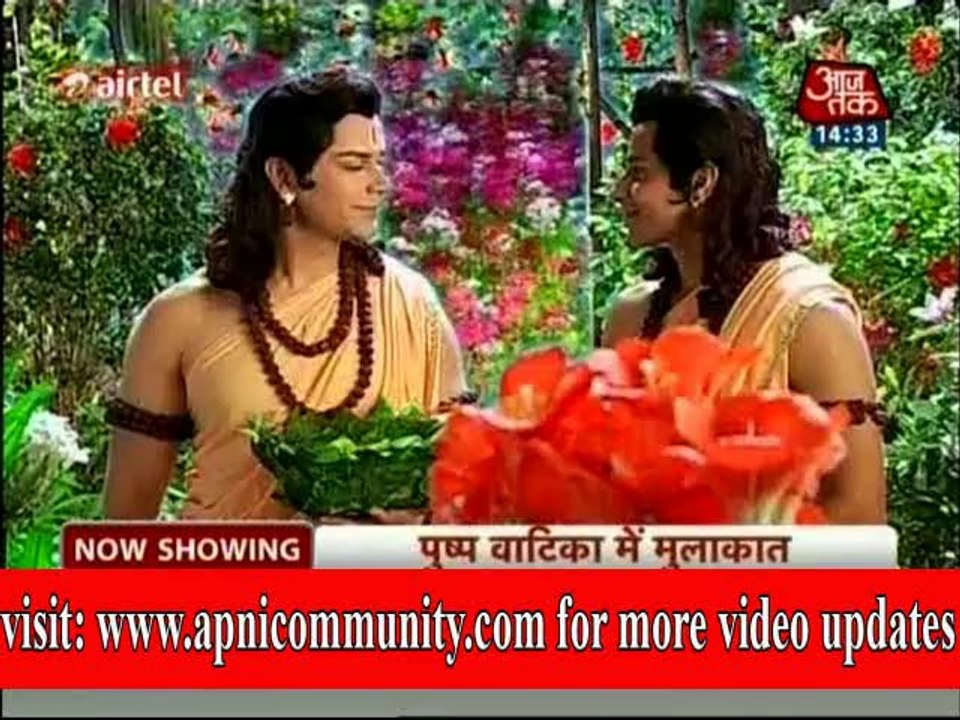Mahadev-01 Aug 2013-Ram-Seeta Ka Pusho Vaatika Mein Milam
