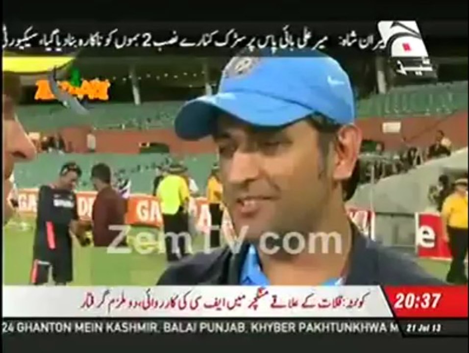 dhoni