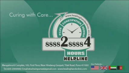 Hernia  Doctors and Treatment  Pune  |  Constipation Treatment  Pune|  Fistula Treatment  Pune | Testimonial 8