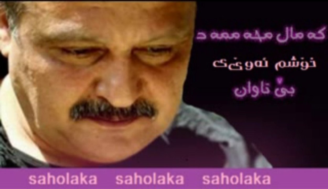11-Xoshm Aweeyi-kamal-2013-saholaka
