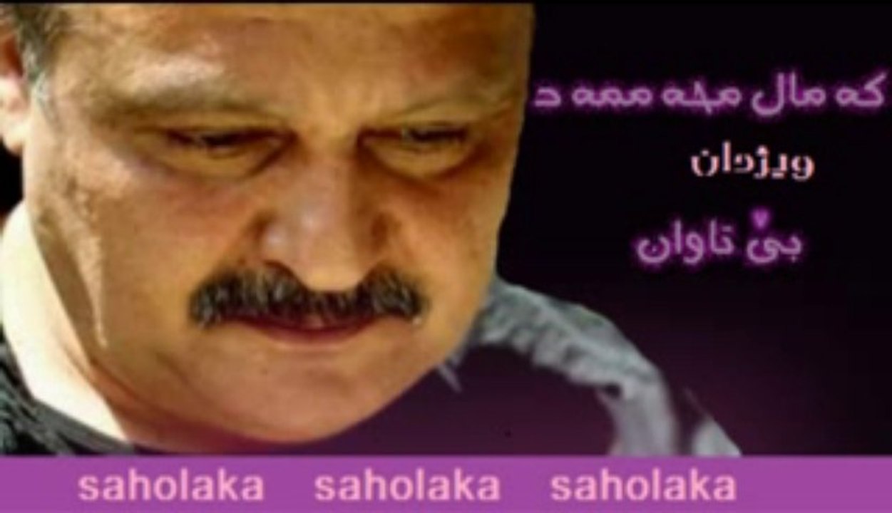 10-Weejdan-kamal-2013-saholaka