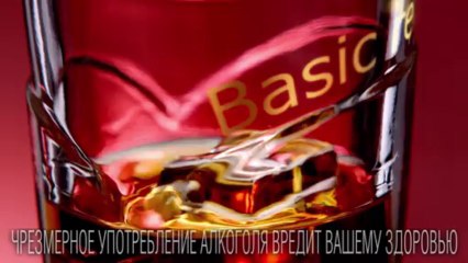 Киновский - Лед по вкусу