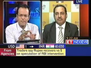 Banking Sector Will Benefit On Improvement In Economy